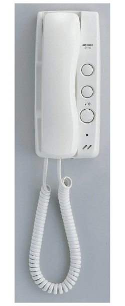 Hvit telefon med ledning og tre knapper montert på en vegg.