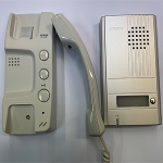Porttelefon image
