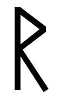 Rommen vel