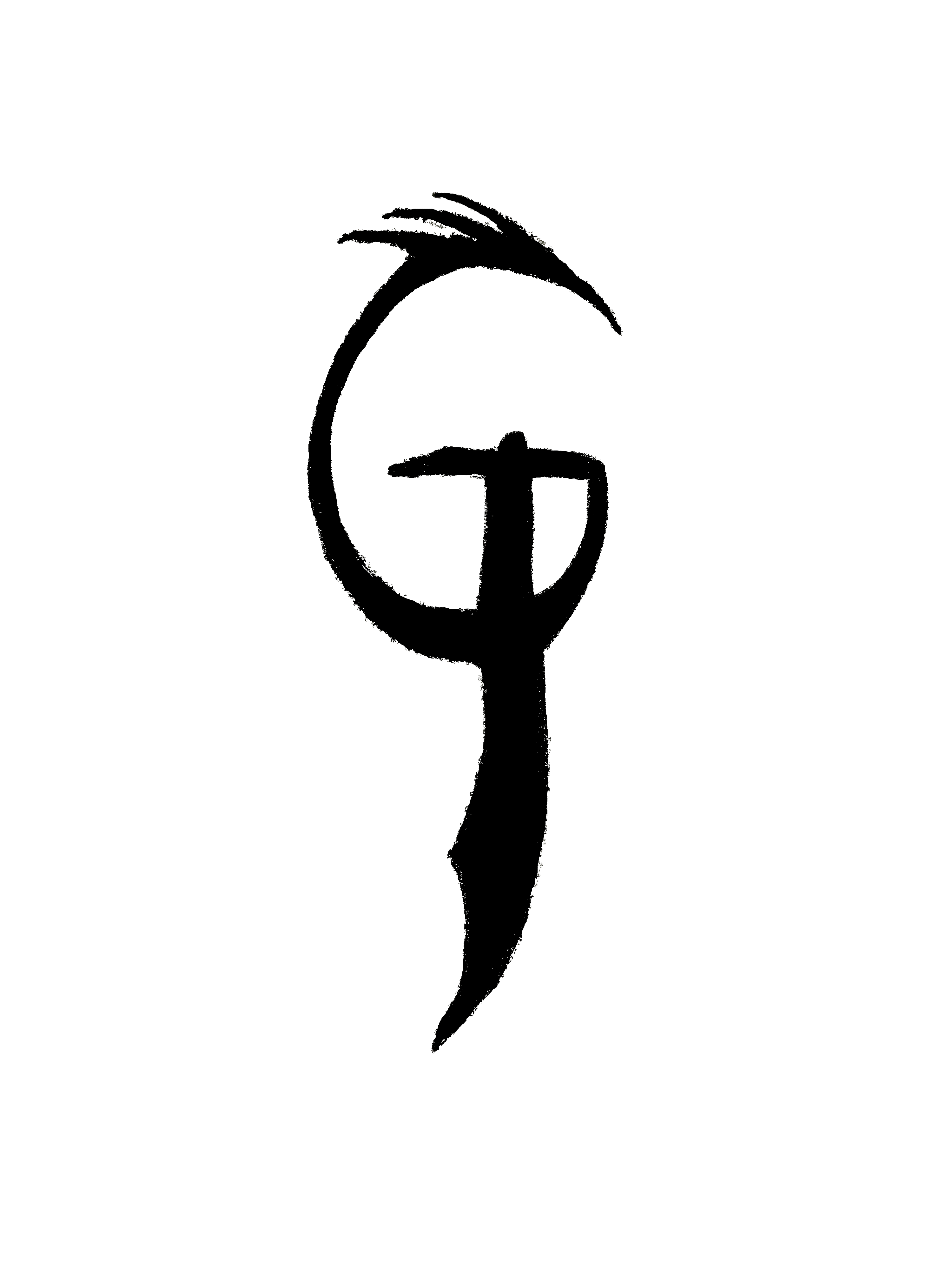 Gunnar Trones
