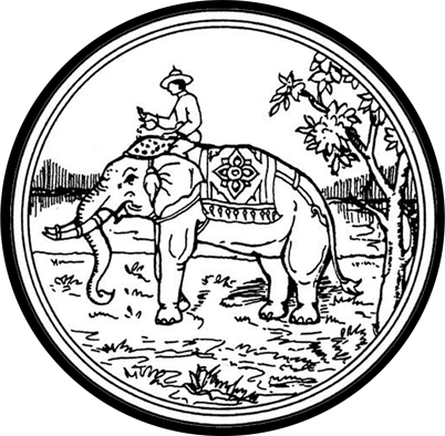 Lan Na Restaurant