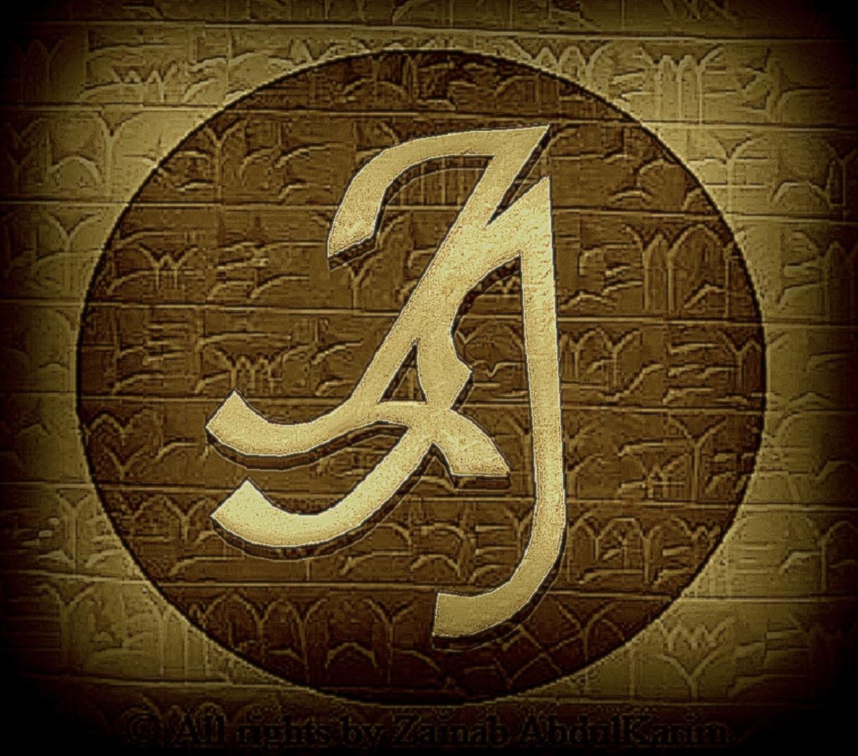 Zainab Art Zainab Abdulkarim Ali