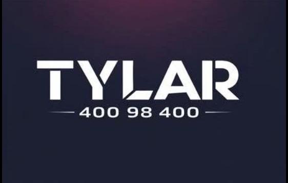 Tylar Korrosjonsservice AS
