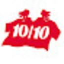 10/10 Tekstiltrykkeri logo