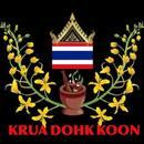 Thai Take Away Krua Dohk Koon