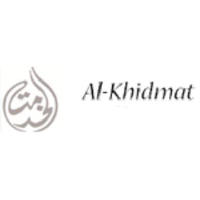 Al-Khidmat Muslimsk Begravelsesbyrå AS logo